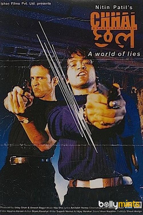 Chhal 2002 official movie poster