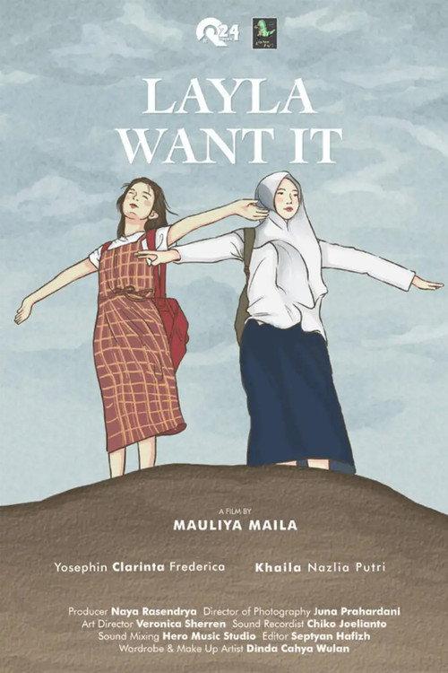 Layla Want It 2024 official movie poster