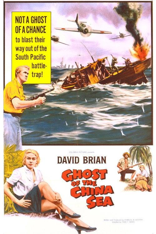 Ghost of the China Sea 1958 official movie poster