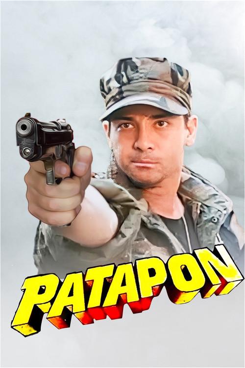 Patapon 1993 official movie poster