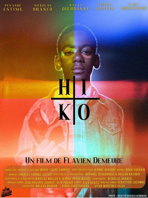 Hiko 2025 official movie poster