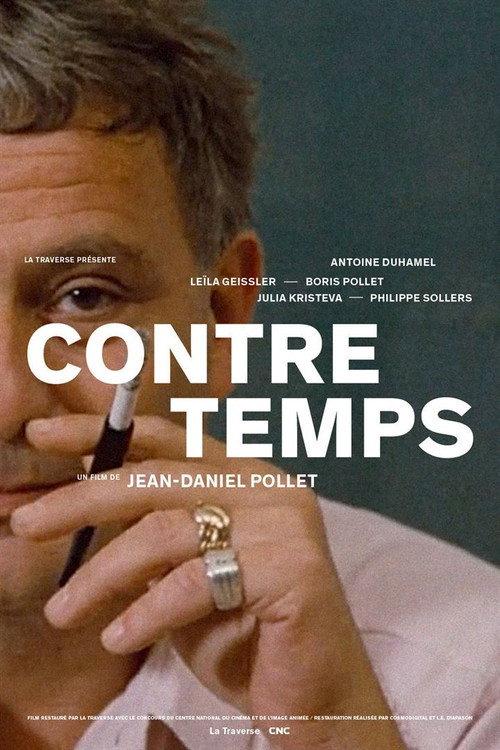 Contretemps 1990 official movie poster