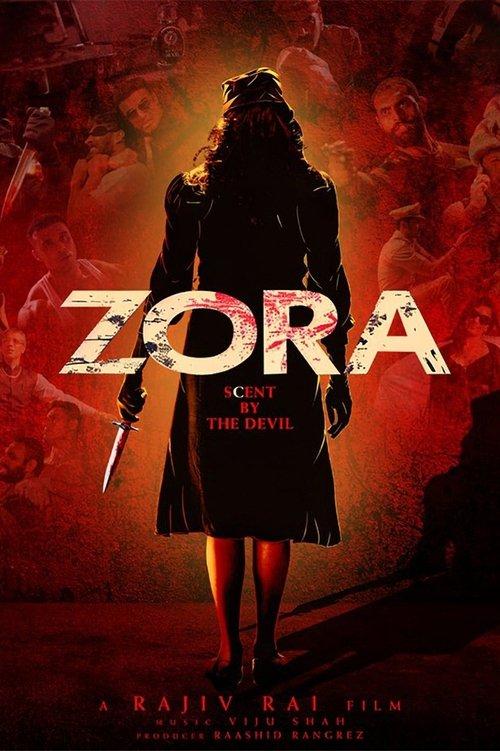 Zora 2025 official movie poster