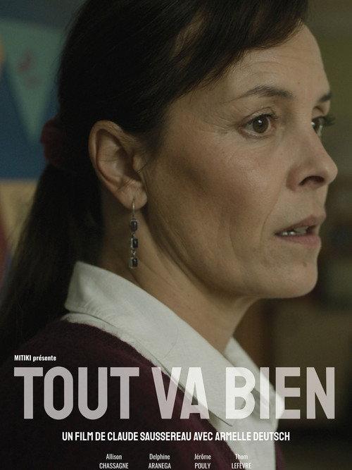 Tout va bien 2026 official movie poster