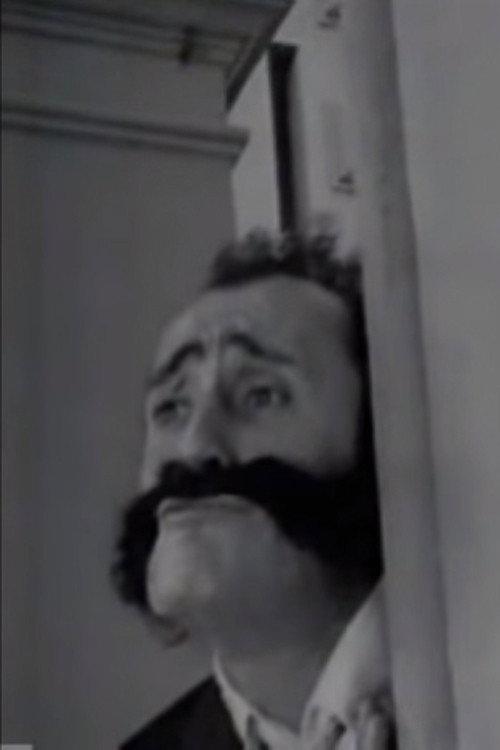 Praeoccupatio 1994 official movie poster