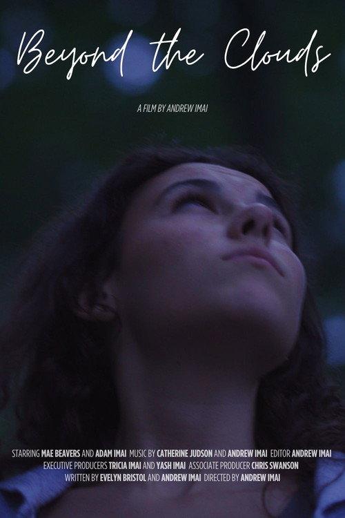 Beyond the Clouds 2025 official movie poster