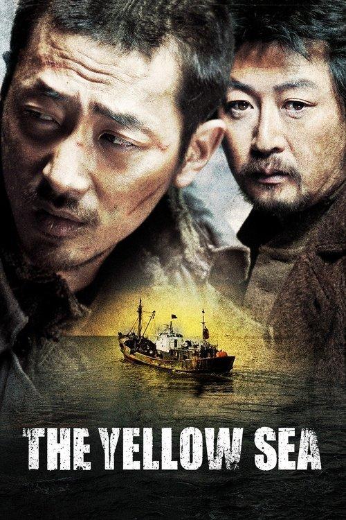 The Yellow Sea 2010 official movie poster