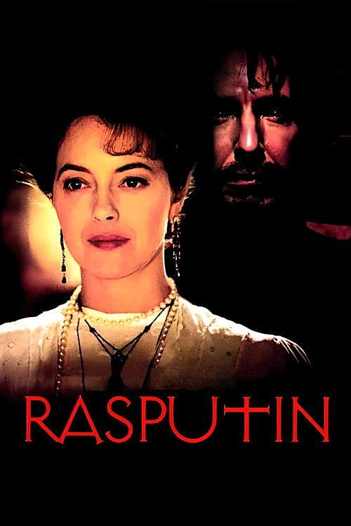 Rasputin 1996 official movie poster