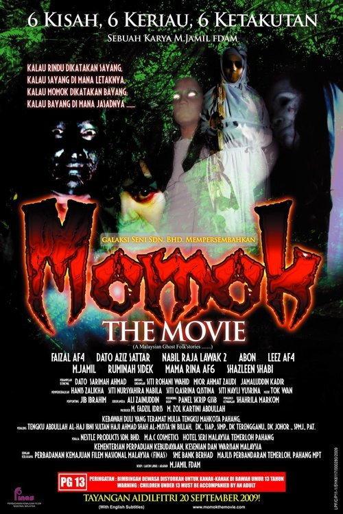 Momok The Movie 2009 official movie poster