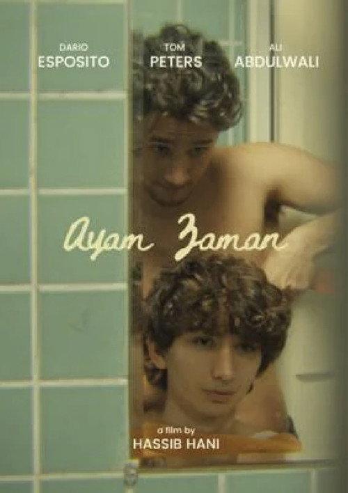Ayam Zaman (The Old Days) 2024 official movie poster