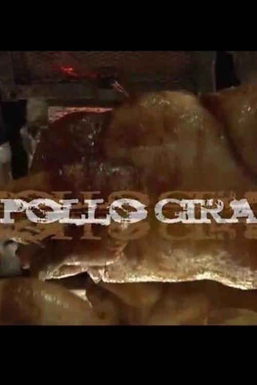 Pollo gira 2005 official movie poster