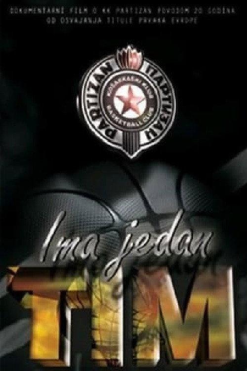 There Is a Team 2012 official movie poster