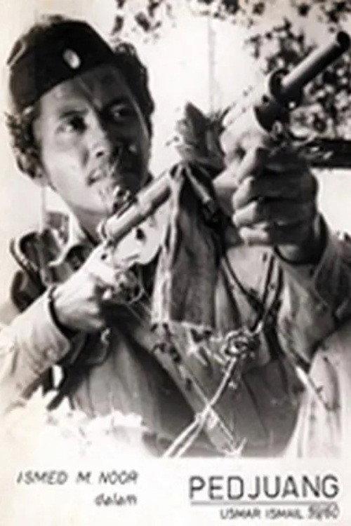 The Struggle 1960 official movie poster