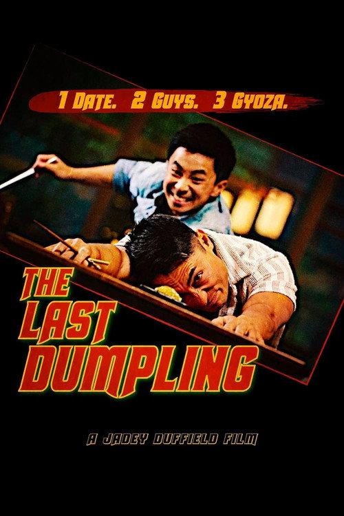 The Last Dumpling 2025 official movie poster