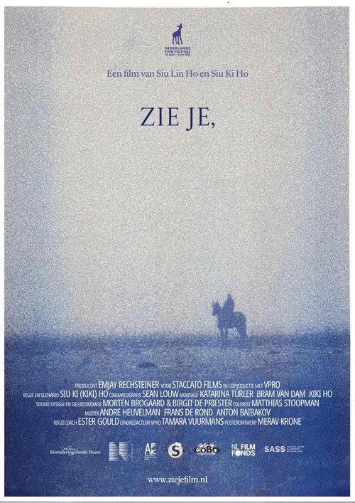 Zie je, 2025 official movie poster