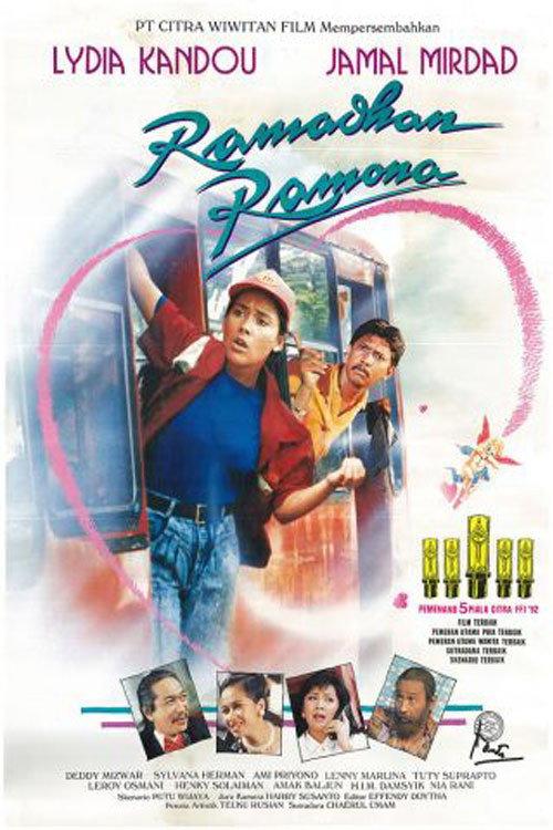 Ramadhan dan Ramona 1992 official movie poster