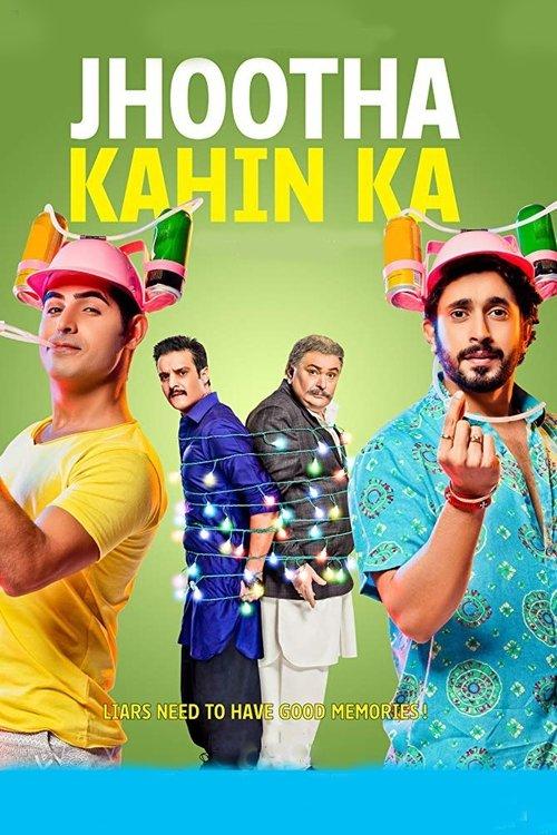 Jhootha Kahin Ka 2019 official movie poster
