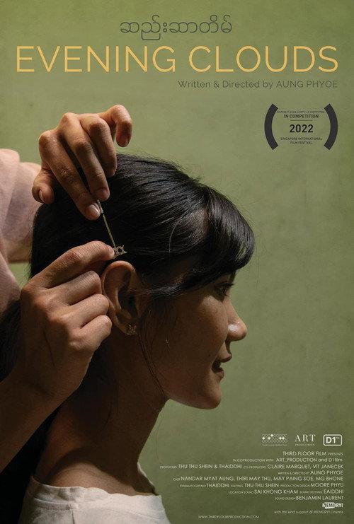 Evening Clouds 2022 official movie poster