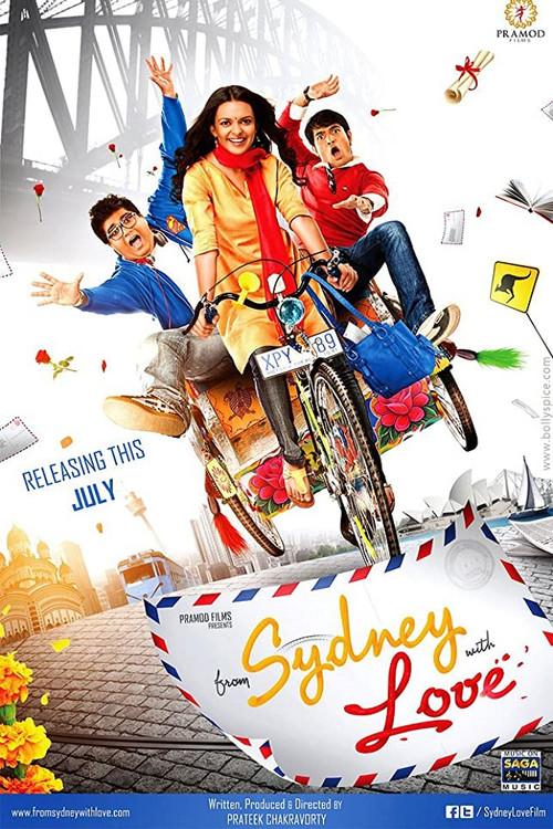 From Sydney with Love 2012 official movie poster