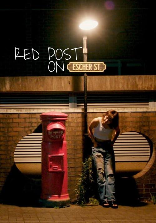 Red Post on Escher Street 2020 official movie poster