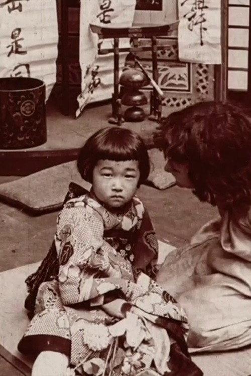 Ito, the Beggar Boy 1910 official movie poster