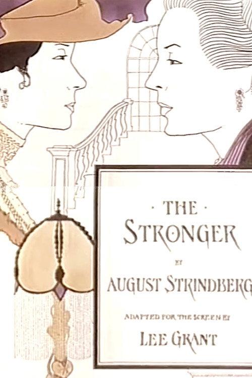 The Stronger 1976 official movie poster