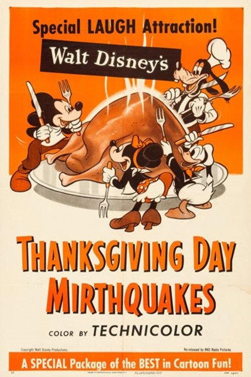 Thanksgiving Day Mirthquakes 1953 official movie poster