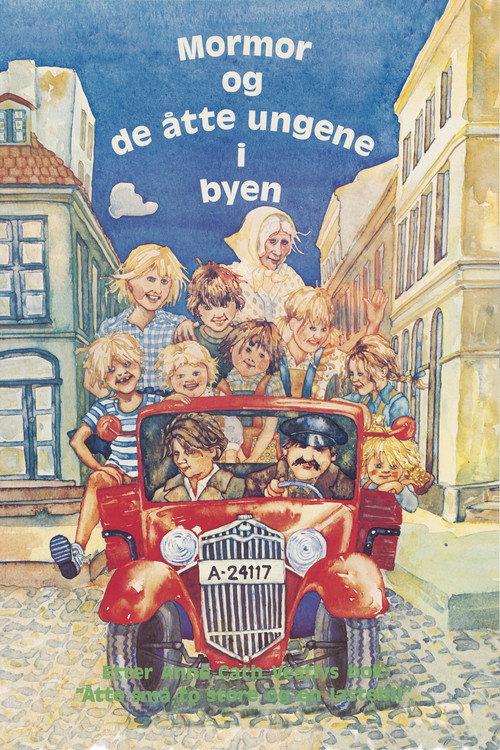 Grandma and the Eight Children 1977 official movie poster