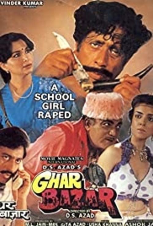 Ghar Bazar 1998 official movie poster