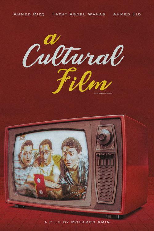 A Cultural Film 2000 official movie poster