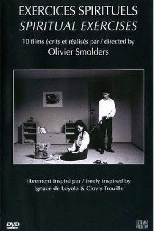 Exercices spirituels 2005 official movie poster