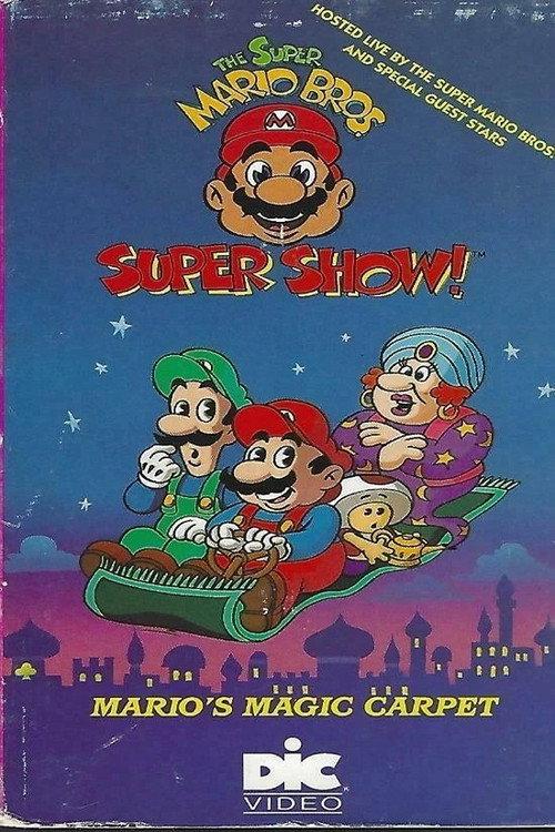 The Super Mario Bros. Super Show! Mario's Magic Carpet 1989 official movie poster