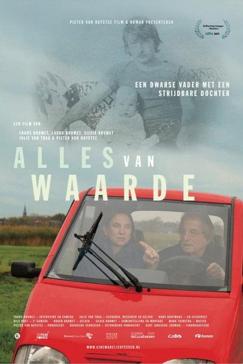 Alles van waarde 2012 official movie poster