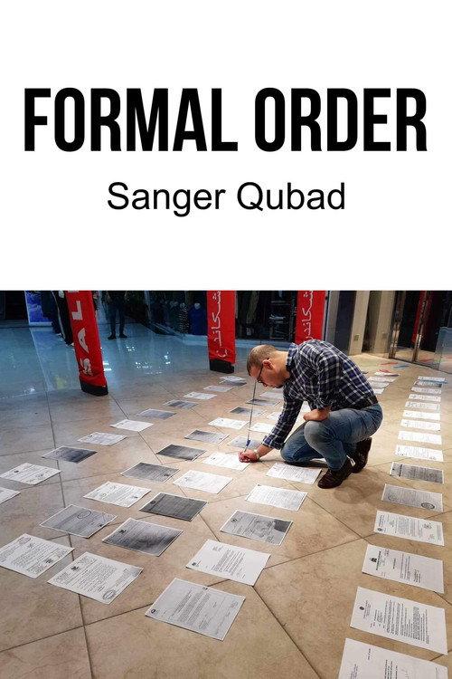 Formal order 2018 official movie poster