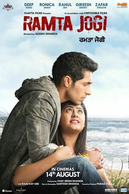 Ramta Jogi 2015 official movie poster