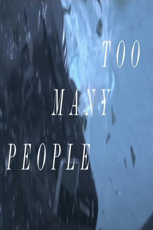 Placebo: Too Many Friends 2013 official movie poster