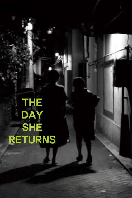 The Day She Returns 2026 official movie poster