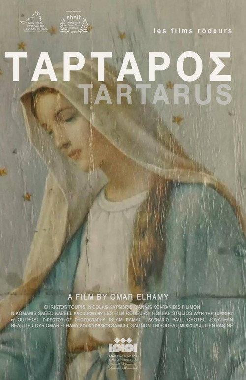 Tartarus 2019 official movie poster