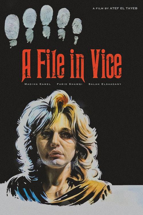 A File in Vice 1986 official movie poster