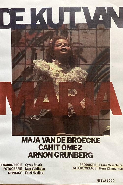 De kut van Maria 1991 official movie poster