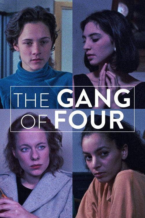 Gang of Four 1989 official movie poster