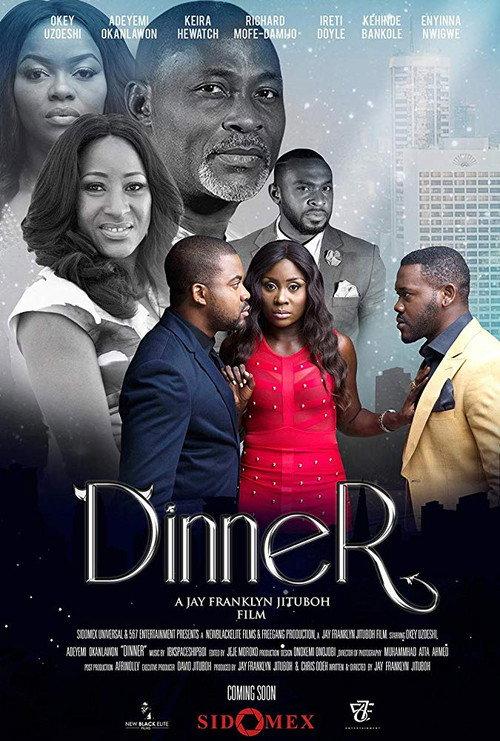 Dinner 2016 official movie poster