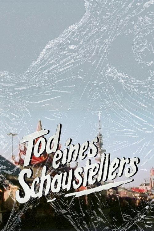 Tod eines Schaustellers 1984 official movie poster