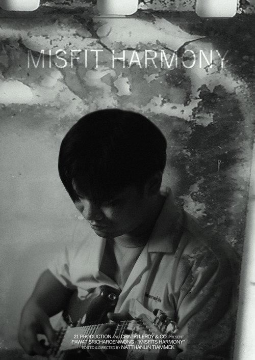 Misfit Harmony 2025 official movie poster