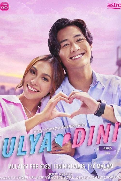 Ulya & Dini 2022 official movie poster