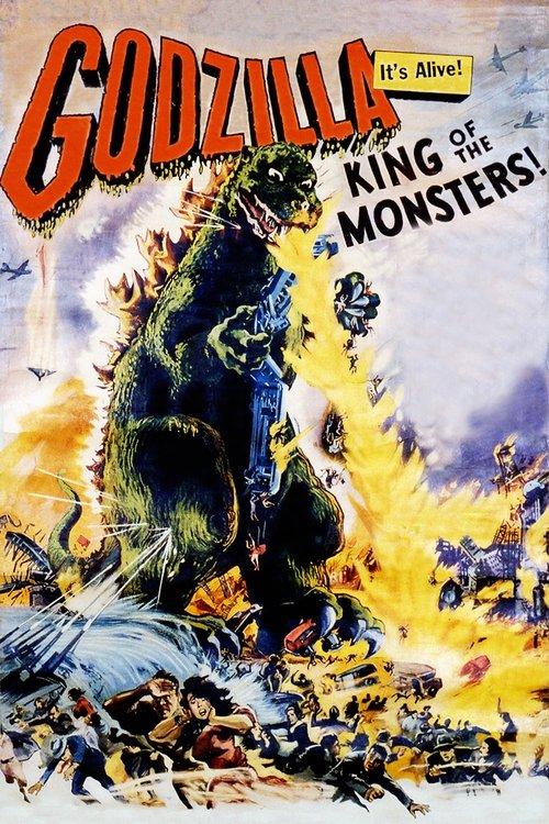 Godzilla, King of the Monsters! 1956 official movie poster