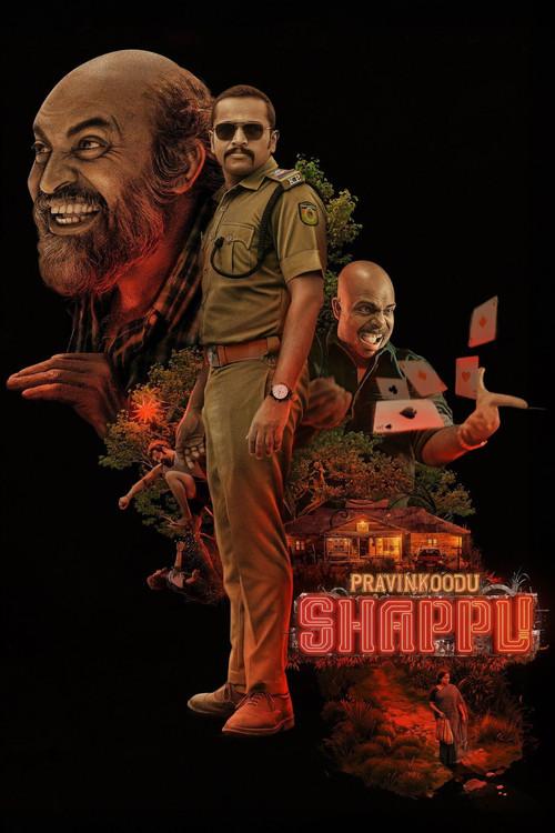 Pravinkoodu Shappu 2025 official movie poster