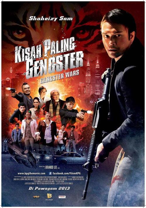 Kisah Paling Gangster 2013 official movie poster