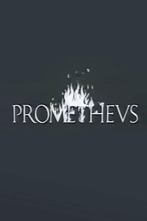 Prometheus 1992 official movie poster