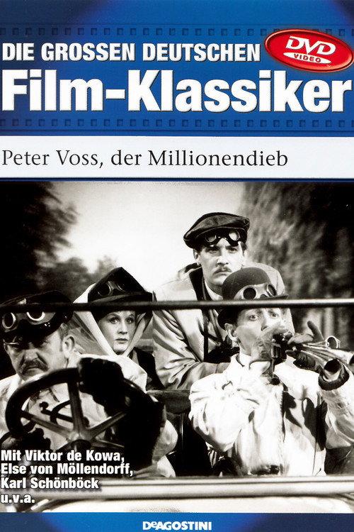 Peter Voss, der Millionendieb 1946 official movie poster